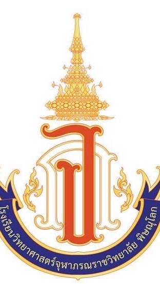 PCCPL รวมรุ่น 7