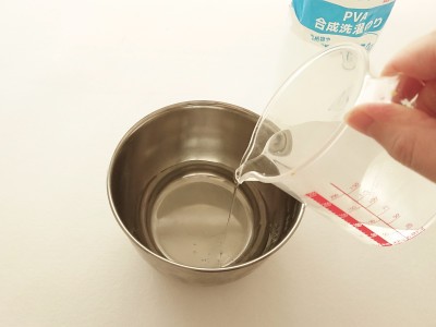 ふわふわスライムの作り方 材料4つでもちもちスライムを簡単手作り