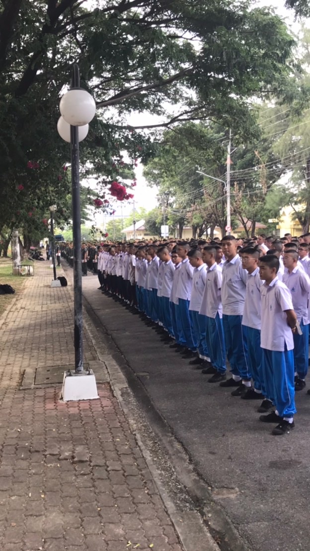 ปี 1 ศฝ.จว.ภูเก็ต 62