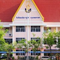 นวมินทราชูทิศกรุงเทพมหานคร