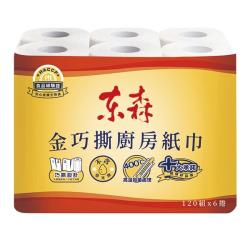 ◎|◎|◎東森金巧撕廚房紙巾120組x6捲x1袋(不可體驗)‧主商品:東森金巧撕廚房紙巾120組x6捲x1袋‧規格：120組x6捲‧成分：100%原生紙漿‧尺寸：220*110mm(CNS許可差+-5