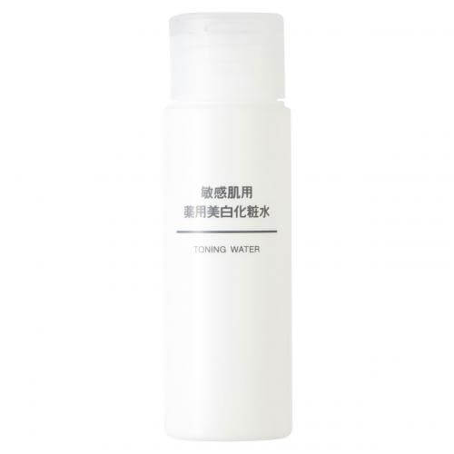 Muji sensitive skin for medicinal whitening lotion (new) (portable) 50ml
