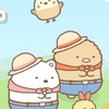 🌸角落小夥伴農場討論區🌸（角落生物農場、すみっコ農園、Sumikkogurashi Farm）