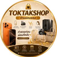 TOKTAK.SHOP