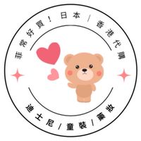 菲常好買！日本｜香港｜韓國代購