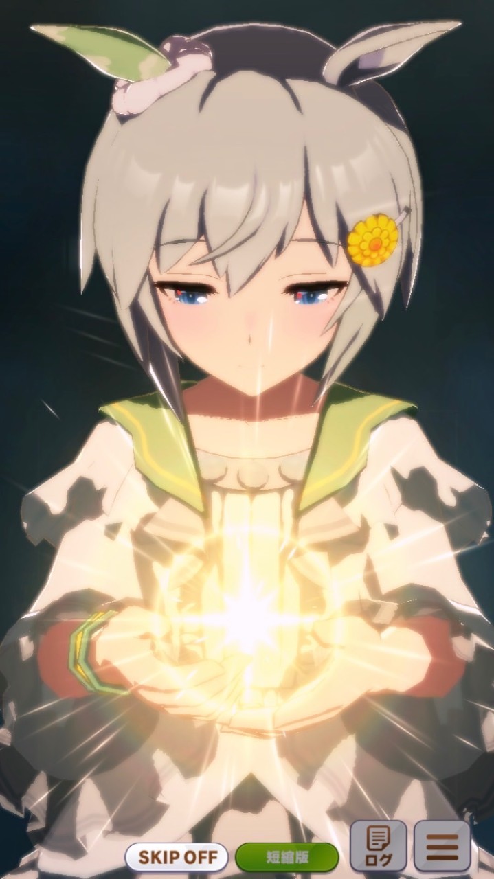 セイウンスカイファンクラブ(ウマ娘 プリティーダービー)のオープンチャット