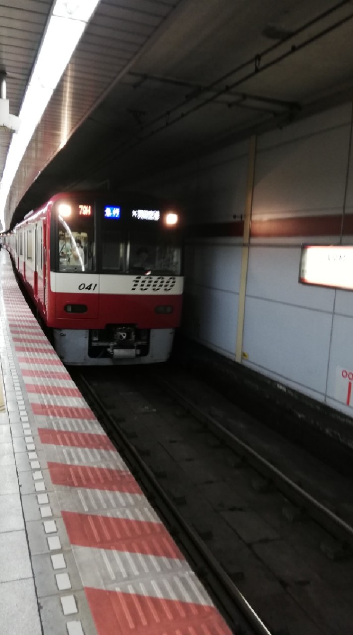 少しでも鉄道に興味のある人と鉄道ファン集合