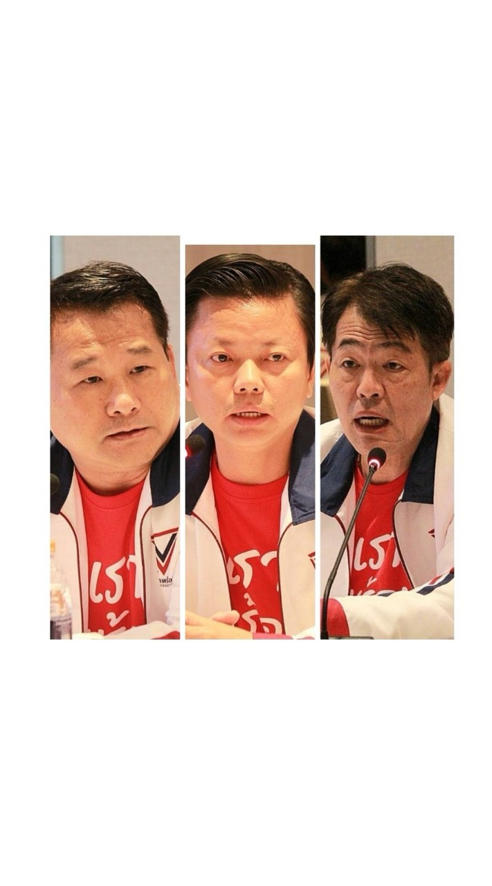 สมาชิกพรรคภาคกลาง+(ตะวันออก+ตะวันตก)