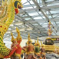 Tour Market Suvarnabhumi​