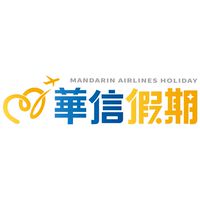 【華信假期】國內離島旅遊群