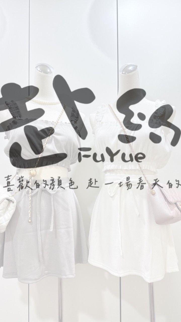 FuYue.赴約