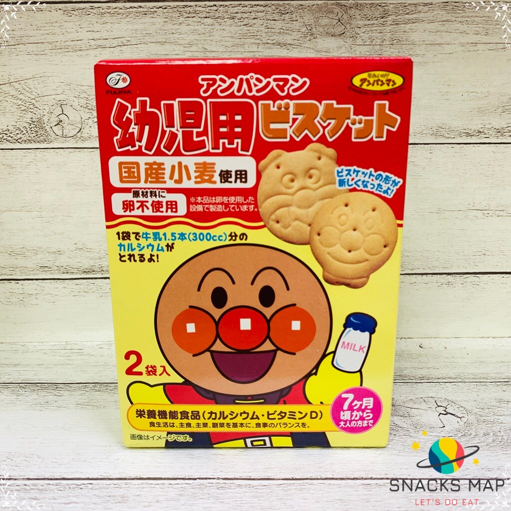 [SNACKS MAP零食地圖]不二家麵包超人 牛奶餅 蔬果餅 蛋酥餅 日本零食 日本餅乾 全館全家超取499免運