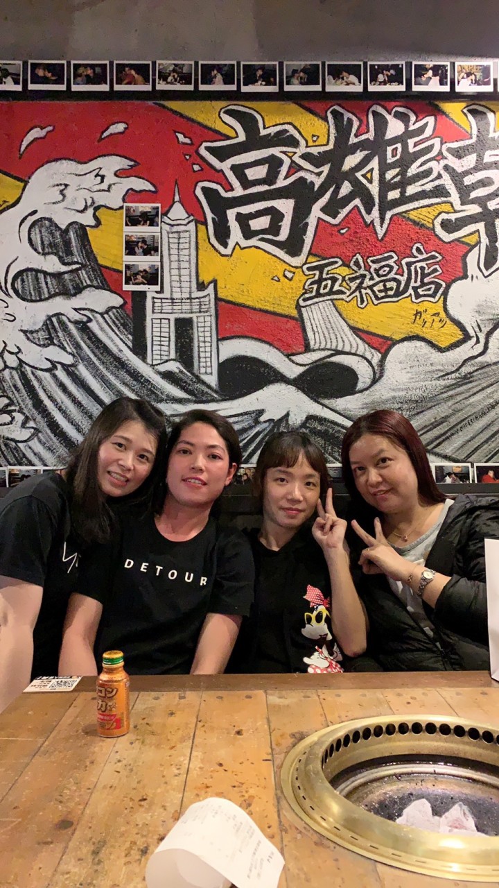 敬友誼長存🍻🍻