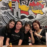 敬友誼長存🍻🍻
