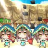 脱獄ごっこproしてる人来て欲しい！！