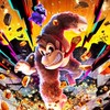 ドンキーコングルーム