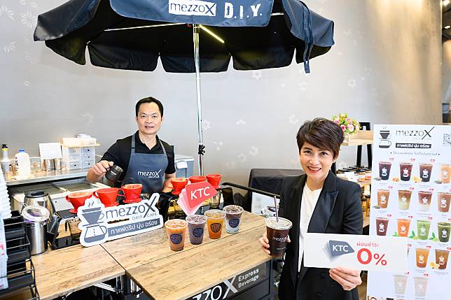 แฟรนไชส์ร้านกาแฟขนาดเล็ก ลงทุนน้อย คืนทุนเร็ว พร้อมขยายทั่วประเทศ |  เส้นทางเศรษฐี | Line Today