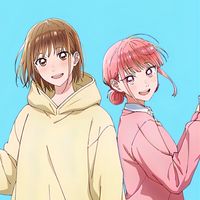 アオのハコ見てる人集合‼️
