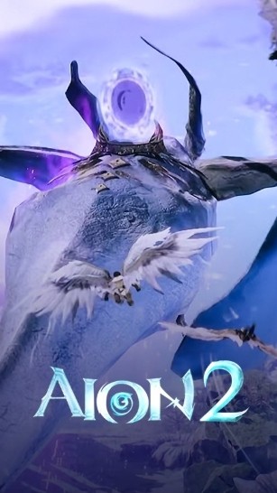 【AION2】官方資訊/攻略/交易交流群