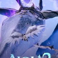 【AION2】官方資訊/攻略/交易交流群