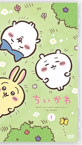 男女仲良くしよ！笑　　　　　　　　㊙︎(※縁🔗)のオープンチャット
