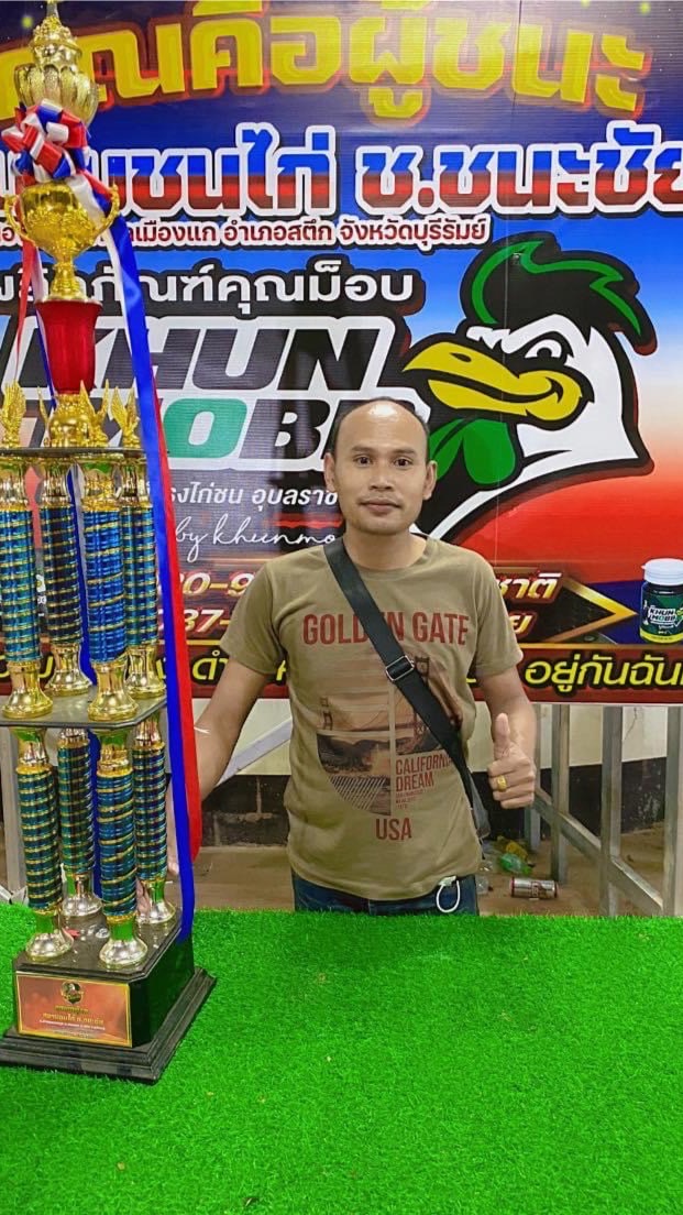 สายเลือดเพชรทองไท