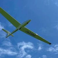 大阪大学体育会航空部新歓2026