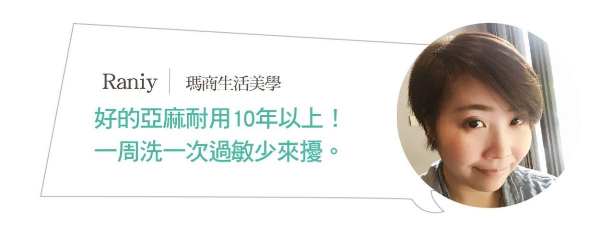 人的一生平均花費了26年的時間在睡覺，也就是說，和我