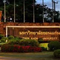 จากอีสานบ้านนามาอยู่กรุงจากแดนทุ่งลุยลาย