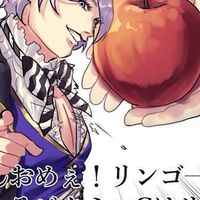新世界の伽羅崩壊前提ツイステ也
