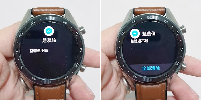 HUAWEI Watch GT 動手玩，為紳士打造的運動智慧錶