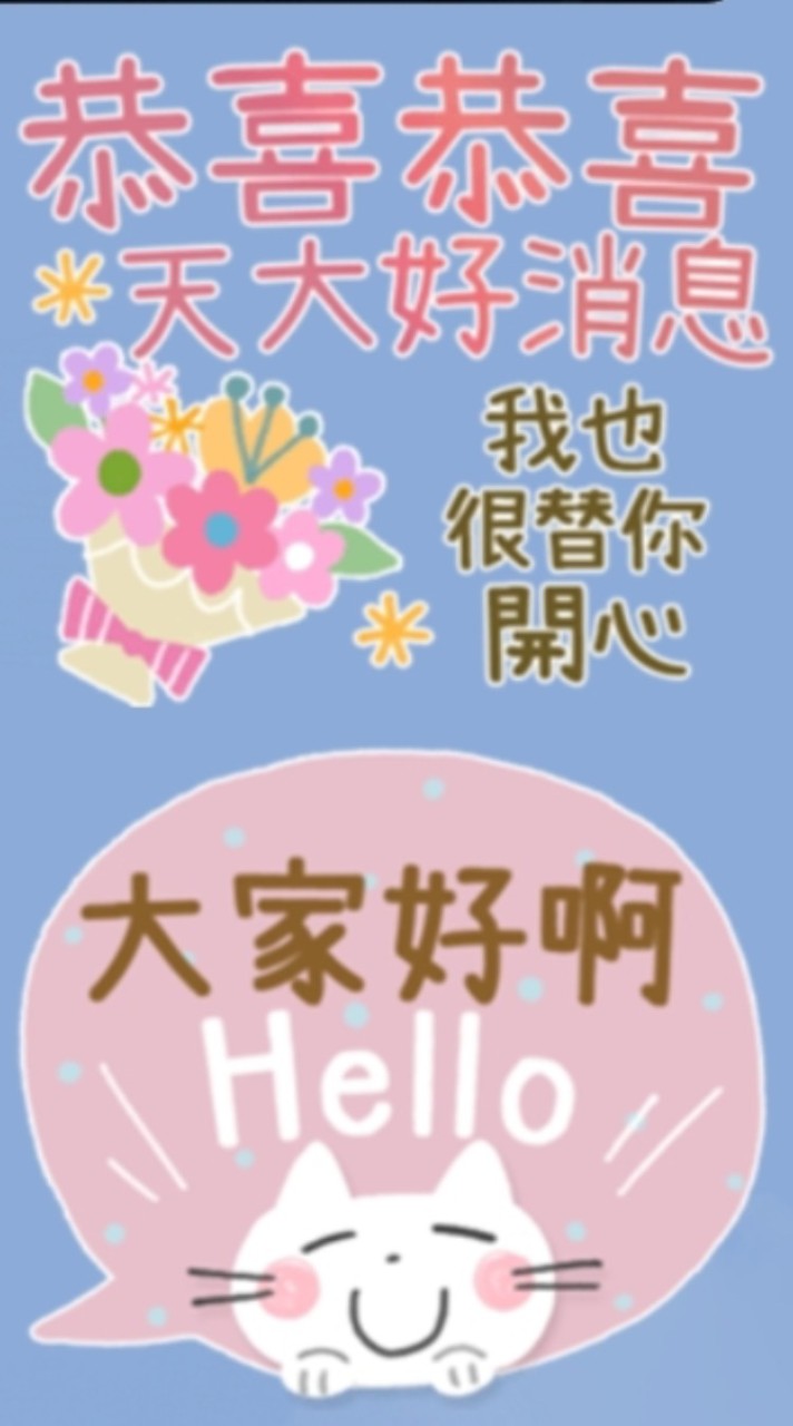 NLP能量挑戰營&幸福陪伴營-MCT