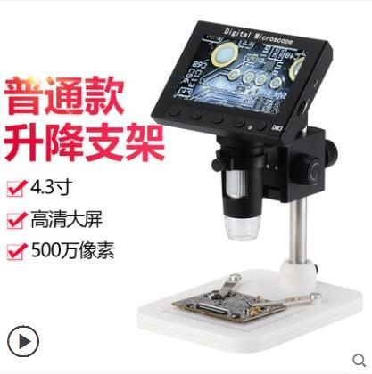 全館支持開發票，外島派送我們這邊各種商品都有在賣唷，有什麼需要可以在商品問與答留言唷！