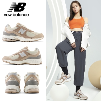 宋芸樺著用款[New Balance]復古鞋_中性_米棕色_M2002RSI-D楦