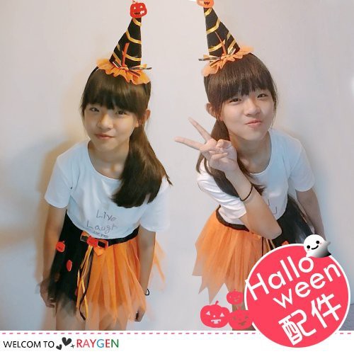 萬聖節小南瓜雙色紗裙 髮箍 2件/組