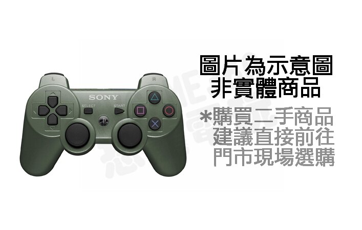 【二手商品】PlayStation 3 PS3 D3 原廠無線控制器 墨綠色 搖桿 手把 手柄 把手【台中恐龍電玩】