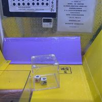淚流滿面失血群組（拍照上傳）