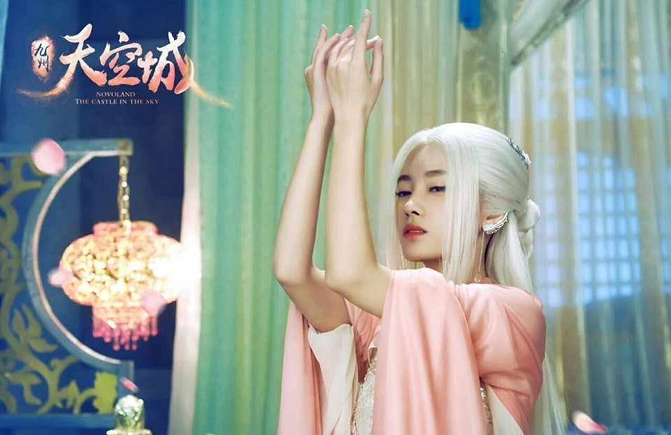 鞠婧禕古裝劇角色8：《九州·天空城》雪飛霜