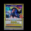 チュウニズム近畿勢の方