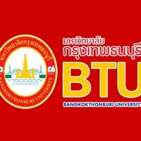 ภาค1/2570 BTU
