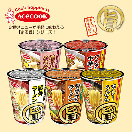 日式道地風味 即沖即食好享受～