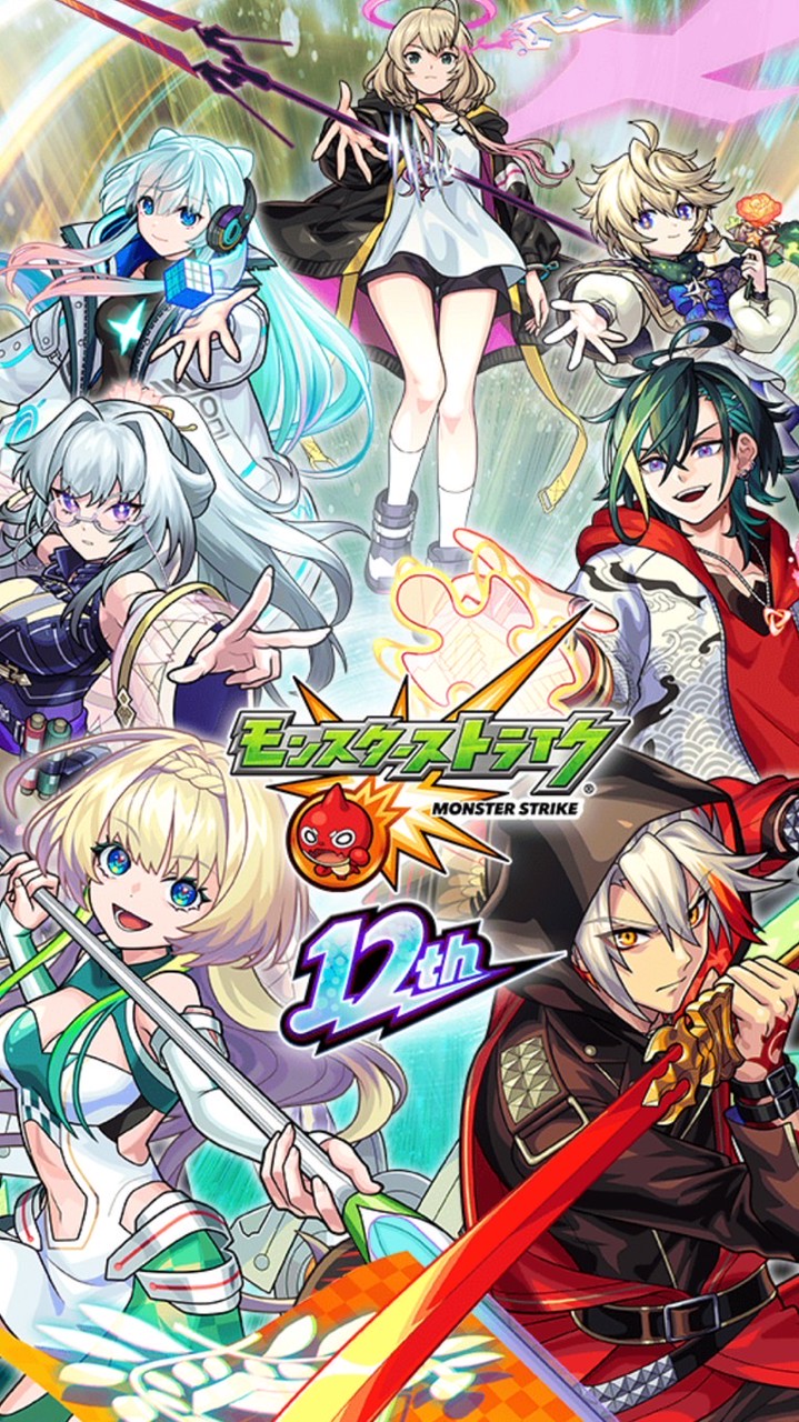 モンスト：攻略・雑談オープンチャット