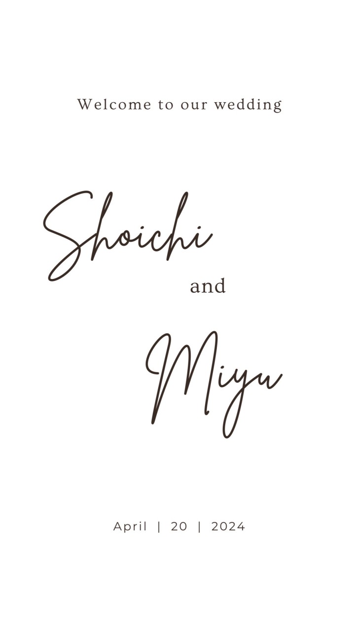 2024.4.20 加藤奨一&高橋美有　結婚式