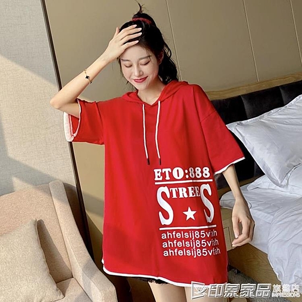 短袖t恤女2020夏季新款女裝韓版學生寬鬆薄款衛衣女百搭連帽上衣