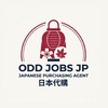 Oddjobs.jp🇯🇵日本代購
