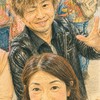 ゆゆみ✨️新井＝5分でポチ活