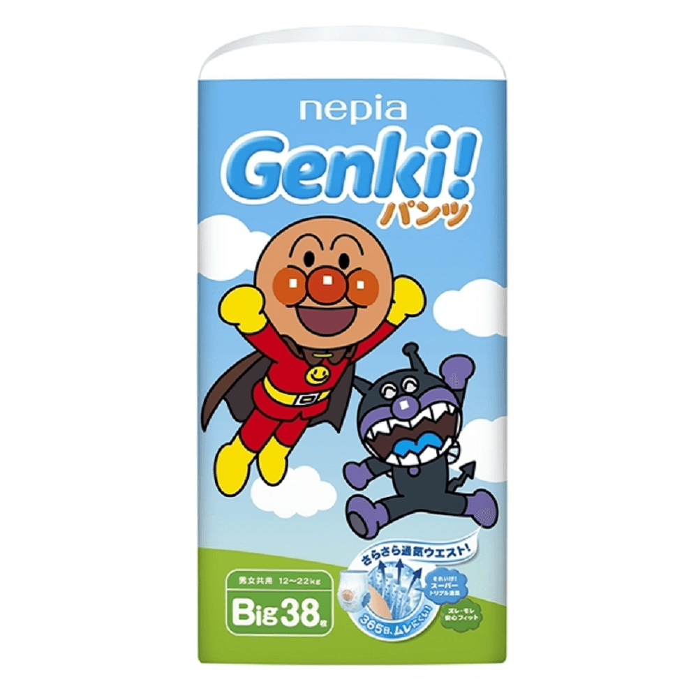 ► 新舊包裝隨機出貨◆此商品不參與紅利折抵※ 每日限購1箱