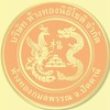 ห้างทองกมลพรรณ ปัตตานี