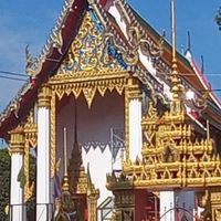 คานหาม ชาแนล
