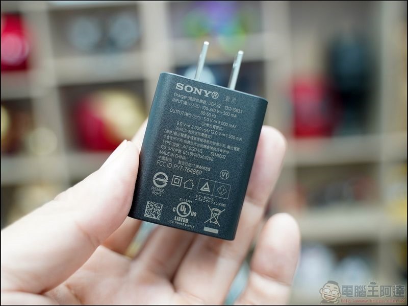 Sony Xperia X1 II 開箱 - 06